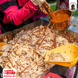 ข้าวแต๋นซอยละลายทรัพย์