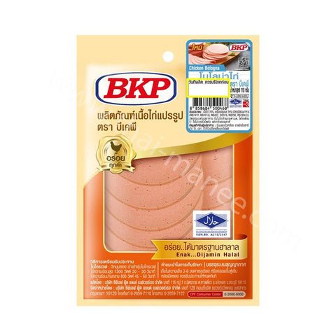 โบโลน่าไก่ BKP 110กรัม