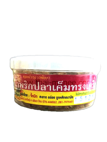 น้ำพริกปลาเค็มทรงเครื่อง จี้หมิก