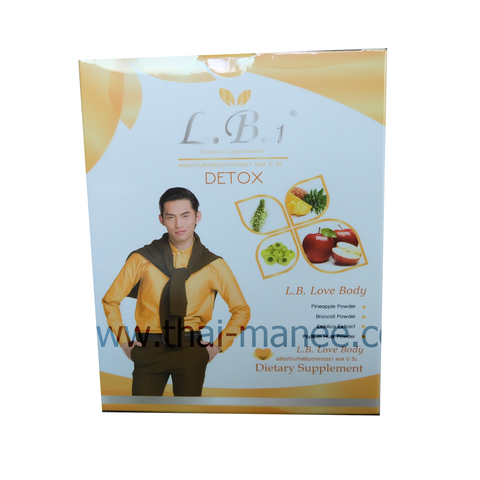 LB1 Detox ดีท๊อกลำใส้ ลดพุง (LB 1DETOX SLIMMING NATURAL HERBAL DIETARY SUPPLEMENT CONTROL WEIGHT 10 CAPSULE)
