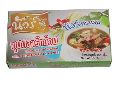 ซุปปลาร้าก้อน นัวร์ ขนาด6ก้อน 90กรัม