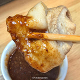 แก้วใจ แจ่วฮ้อนต้นตำหรับอีสาน แถมฟรี ! น้ำจิ้มแจ่ว 100 กรัม