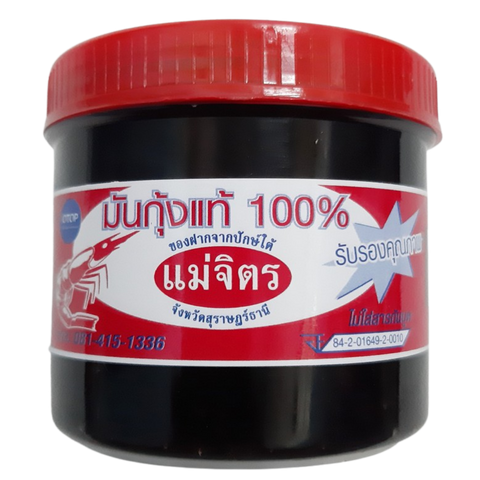 มันกุ้งแท้ 100% ตราแม่จิตร