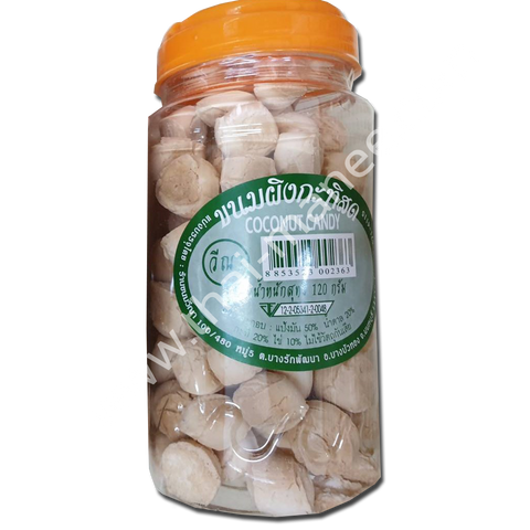 ขนมผิงกะทิสด Coconut Candy วีณา 120 g. 1 กล่อง