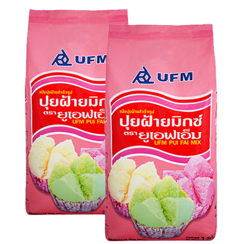 แป้งปุยฝ้าย ตรายูเอฟเอ็ม ขนาด 1 กิโลกรัม x 2 ถุง