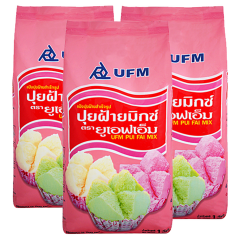 แป้งปุยฝ้าย ตรายูเอฟเอ็ม ขนาด 1 กิโลกรัม x 3 ถุง