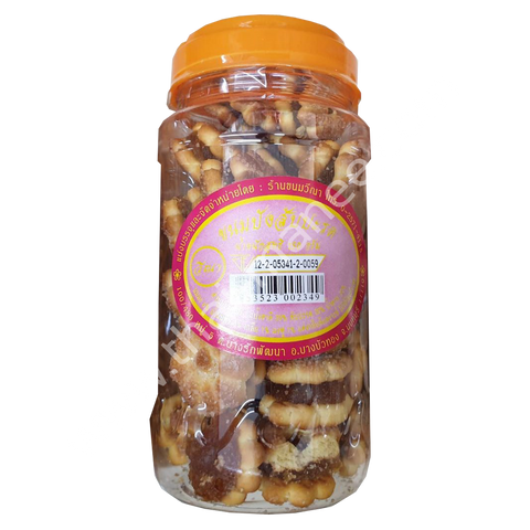 ขนมปังสับปะรด วีณา 150 g. 1 กล่อง