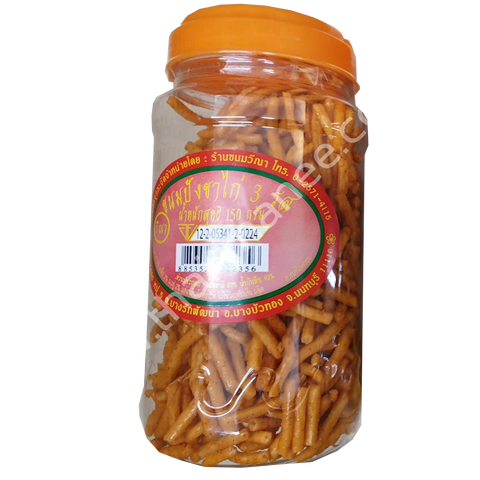 ขนมขาไก่ 3 รส วีณา 150 g. 1 กล่อง