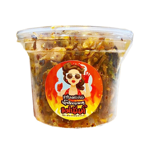 แซ่บมงลง น้ำพริกกากหมู แม่นันท์ 1 กระปุก 60 กรัม