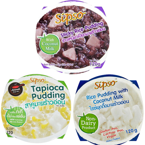 Sipso ซิปโซ่ 3 ถ้วย