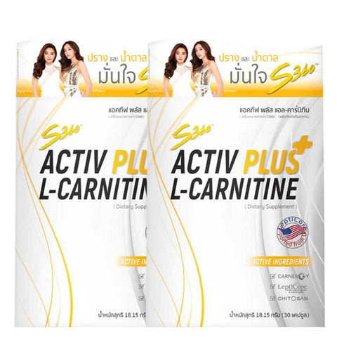 S360 อาหารเสริม ขนาด 22.5 กรัม x 2 กล่อง