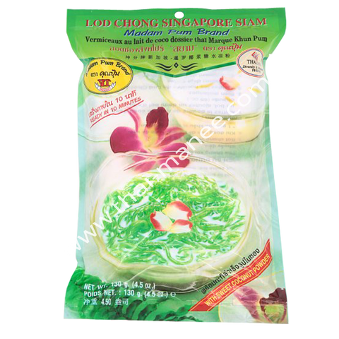 ลอดช่องสิงคโปร์ คุณปุ้ม (Madam Pum Lod Chong Singapore Siam Thai Dessert)