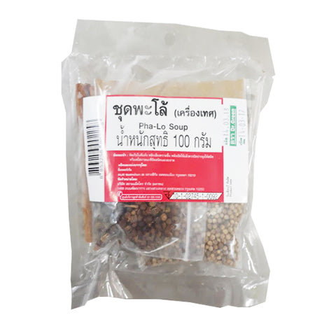 ชุดพะโล้ เครื่องเทศ 100 กรัม