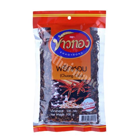 พริกหอม ตราข้าวทอง