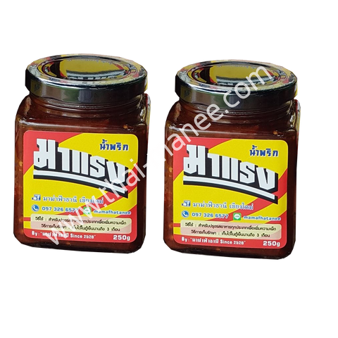 น้ำพริกมาแรง มาม่าฟ้าธานี 250g. 2กระปุก