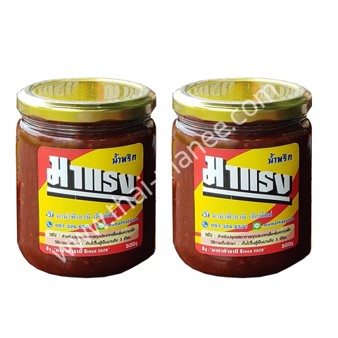 น้ำพริกมาแรง มาม่าฟ้าธานี 500g. 2กระปุก
