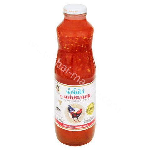 แม่ประนอมน้ำจิ้มไก่ ขนาด 980 กรัม