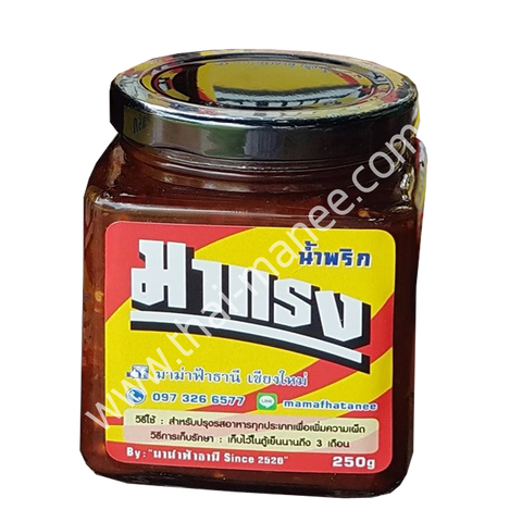 น้ำพริกมาแรง มาม่าฟ้าธานี 250g. 1กระปุก
