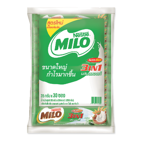 ไมโล 3 อิน 1 แอคทีฟ-โก เครื่องดื่มมอลต์สกัด 35 กรัม. x 30 ซอง.