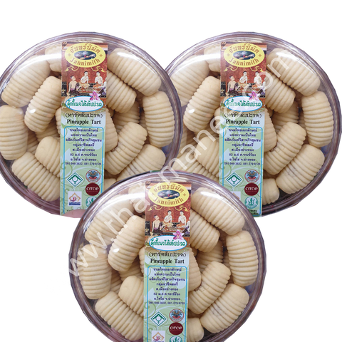 คุกกี้เนยไส้สับปะรด (ทาร์ตสับปะรด) Pineapple Tart จันทร์นิมิตร 100 g. 3 กล่อง
