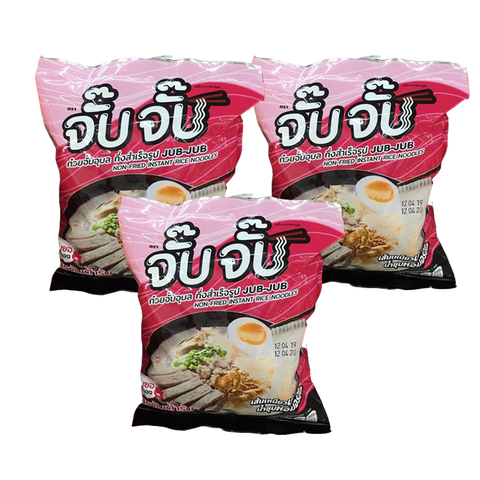 จั๊บ จั๊บ ก๊วยจั๊บอุบล 3 ห่อ