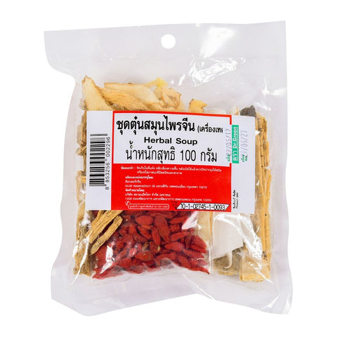 ชุดตุ๋นสมุนไพรจีน (เครื่องเทศ) 100 กรัม