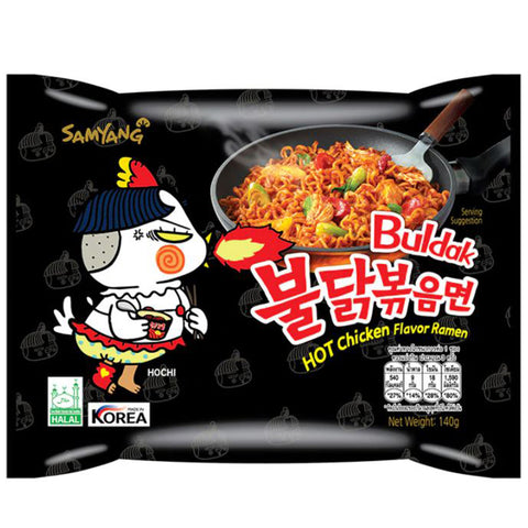 ซัมยังบะหมี่กึ่งสำเร็จรูปแบบแห้งรสไก่สูตรเผ็ด 140กรัม