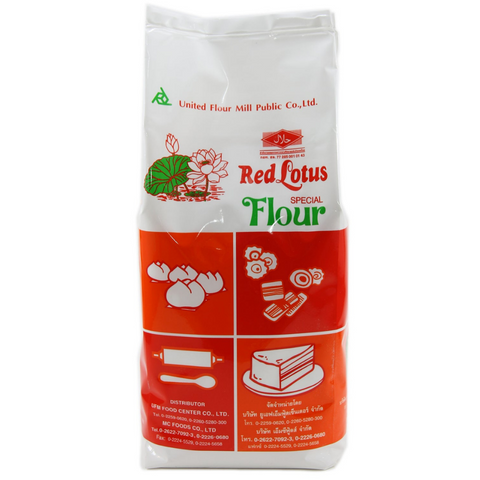 Red Lotus Secial Flour / แป้งข้าวสาลี ตรา บัวแดง1 กิโลกรัม