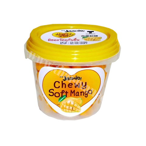 มะม่วง 3 รส (เล็ก) 80กรัม