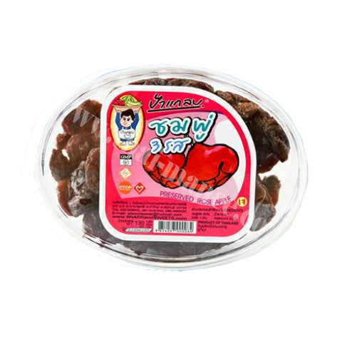 ชมพู่3รส