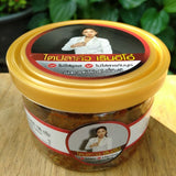 ไตปลาคั่วเรินอีโอ๋ ขนาด 190 กรัม