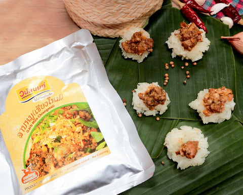 ลาบหมู วนัสนันท์