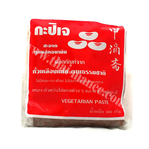 กะปิเจ