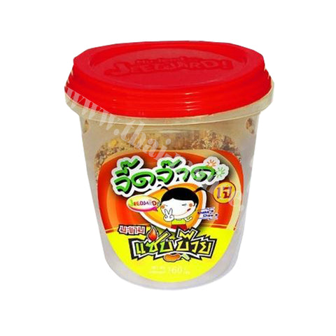 จี๊ดจ๊าด มะขามแซ่บบ๊วย (กลาง) 160กรัม