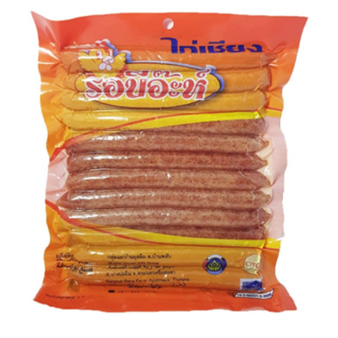 ไก่เชียง รอบีอ๊ะห์ กุนเชียงไก่ 500กรัม