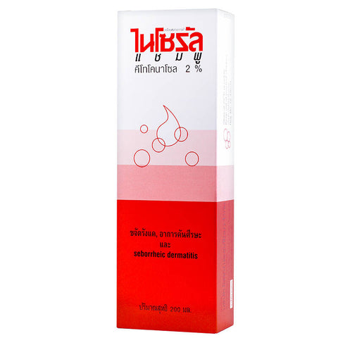 NIZORAL ไนโซรัล แชมพู ขนาด 200ml
