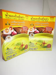 น้ำแกงใบยี่หร่าคุณยายแมว 200 กรัม **2 กล่อง $16**