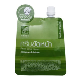 ครีมขัดหน้า ปทุมมาศ