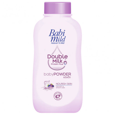 เบบี้มายด์ แป้งเด็ก สีม่วง 180 กรัม