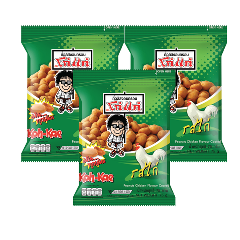 โก๋แก่ ถั่วเคลือบ รสไก่ 80 กรัม แพ็คละ 3 ชิ้น