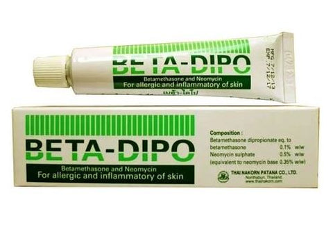 เบต้า-ไดโป BETA-DIPO 25 กรัม