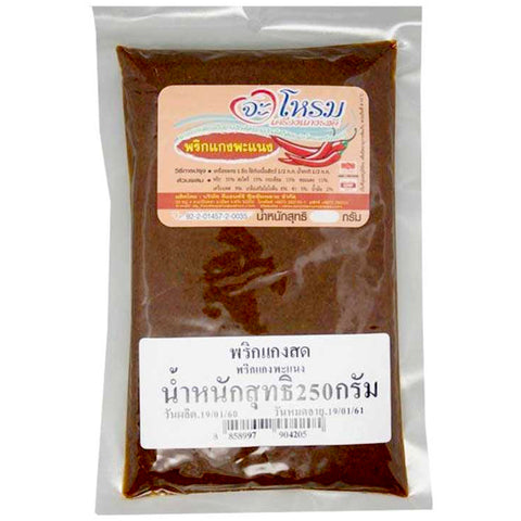 พริกแกงพะแนง ตราจะโหรม ขนาด 250 กรัม