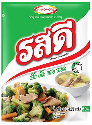 รสดีหมู ผงปรุงอาหารรสหมู 425กรัม