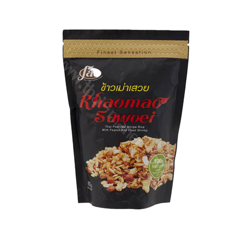 ข้าวเม่าเสวย จ้าว