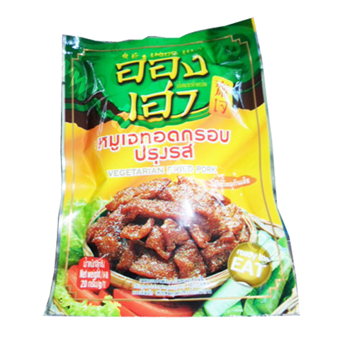 หมูเจทอดกรอบปรุงรส ตราฮองเฮา