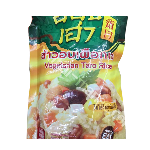 ข้าวอบเผือกเจ