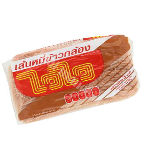 เส้้นหมี่ข้าวกล้อง ตราไวไว