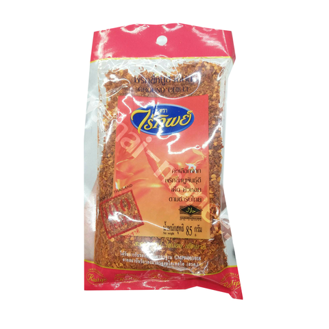 พริกขี้หนูสวนป่น ตราไร่ทิพย์ (Ground Dried Chilli 100% Natural Thai Style / Net Weight 85 G.)