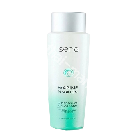 Sena marine plankton water serum concentrate