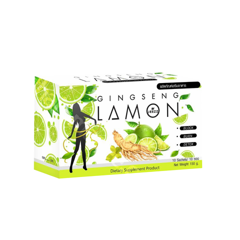 Gingseng Lemon by Jeezz ผงผอมโสมมะนาว (10 ซอง/กล่อง)